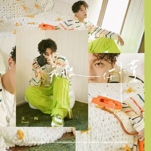 黑人粉嫩国产精品系列
