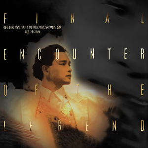 黑人粉嫩国产精品系列
